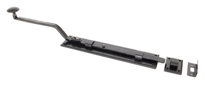 From The Anvil French Door Bolt