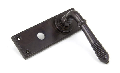 From The Anvil Reeded Lever Bathroom Set